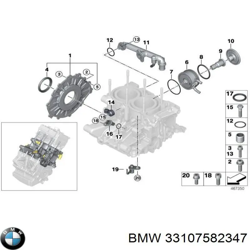 Купити 33107582347 BMW Датчик температури масла заднього моста