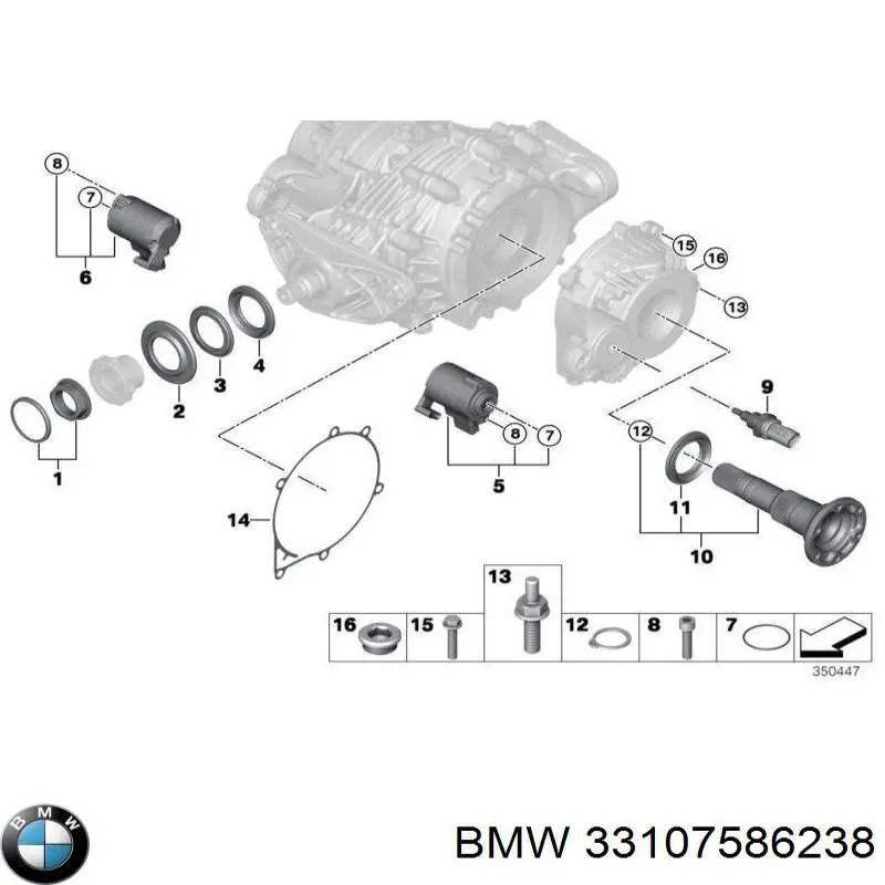  BMW 33107586238 ціна, від 181.72 USD