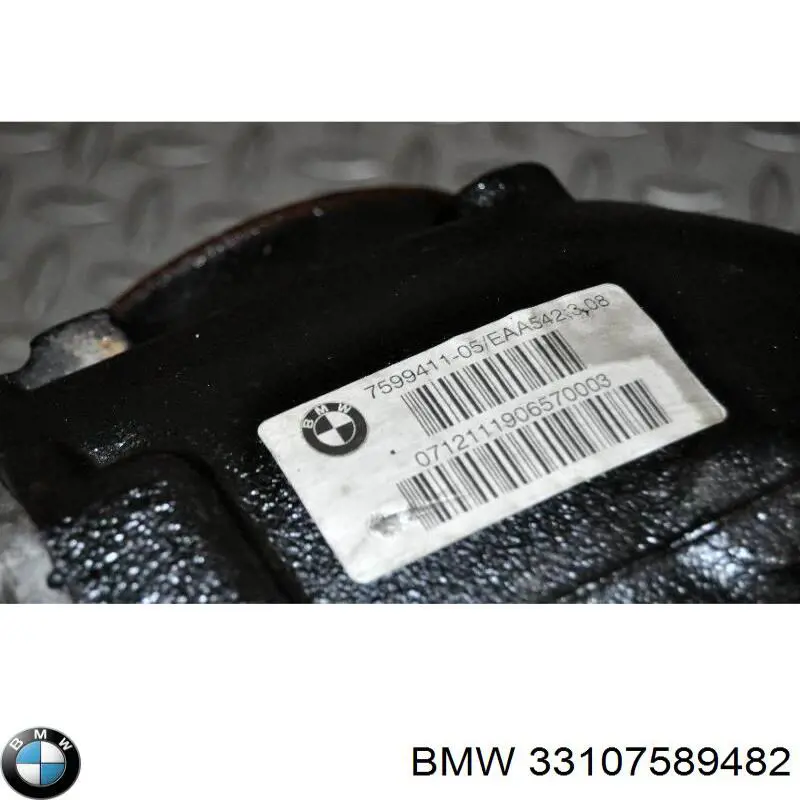 Купити 33107589482 BMW Диск зчеплення