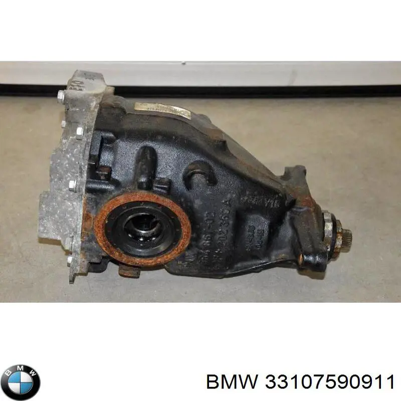 Купити 7590911 BMW Редуктор середнього моста (головна передача)