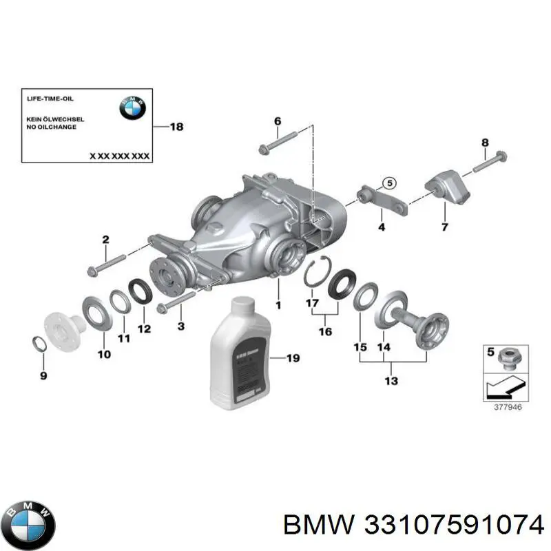 33107591074 BMW Диск зчеплення