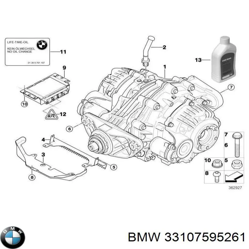Купити 33107595261 BMW Редуктор середнього моста (головна передача)