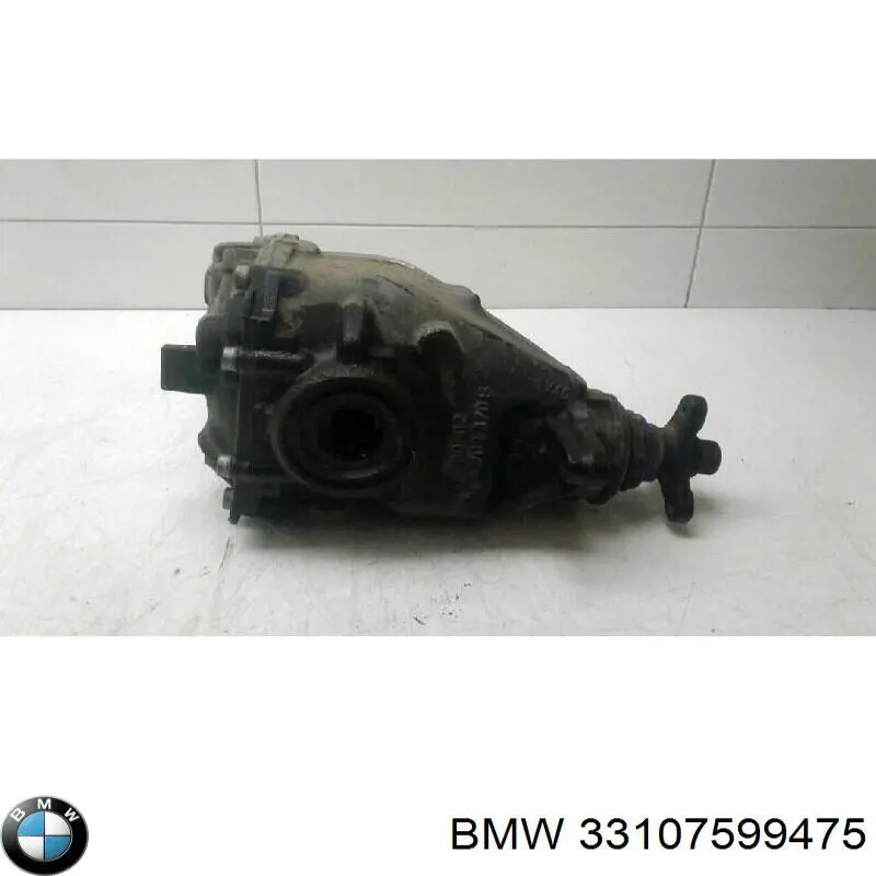 33107599475 BMW Диск зчеплення