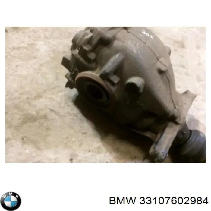 Редуктор заднього моста BMW 33107602984
