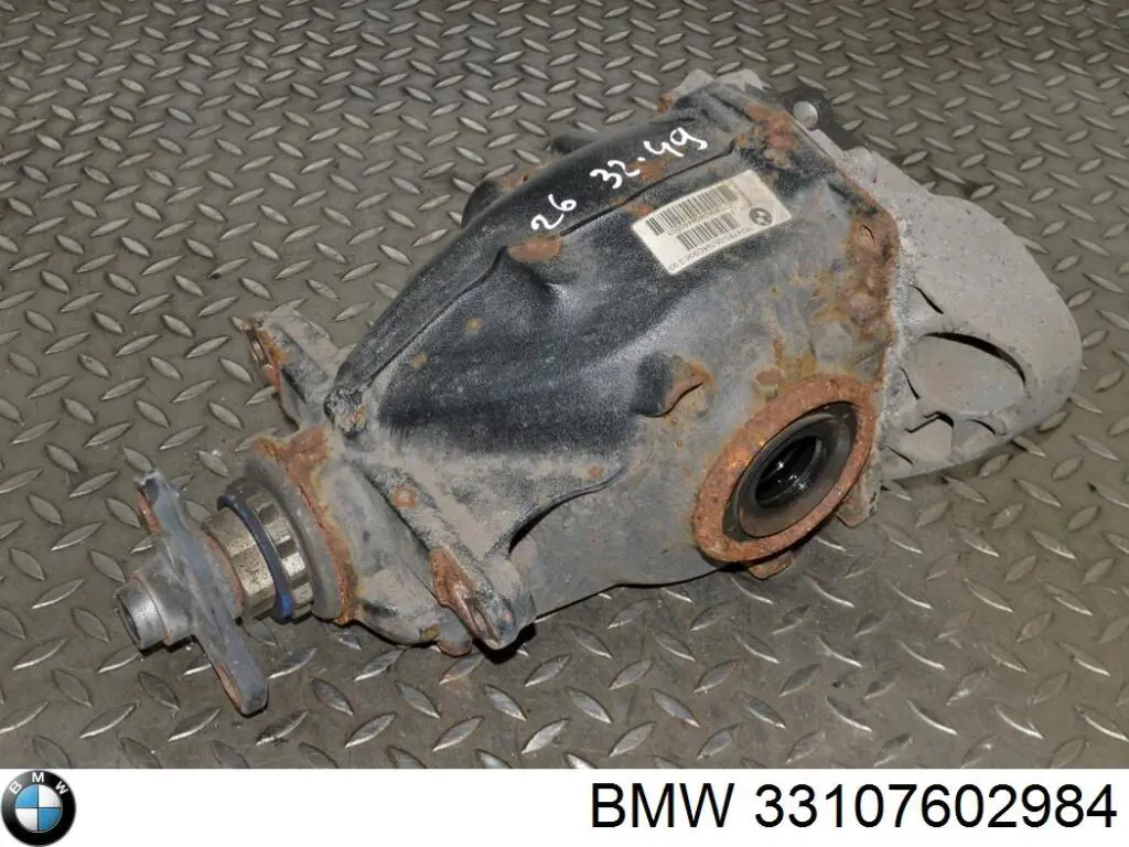 Купити 33107602984 BMW Редуктор середнього моста (головна передача)