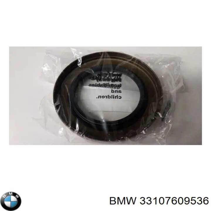 Купити 33107609536 BMW Сальник хвостовика