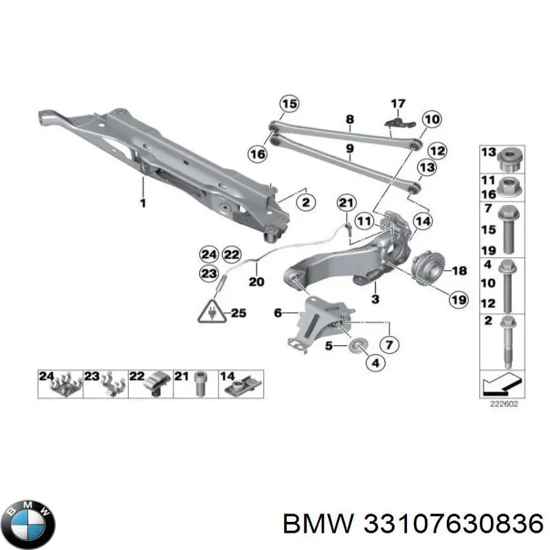  BMW 33107630836 ціна, від 215.38 USD