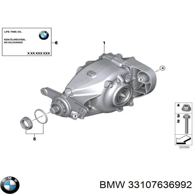 7636992 BMW Задній редуктор