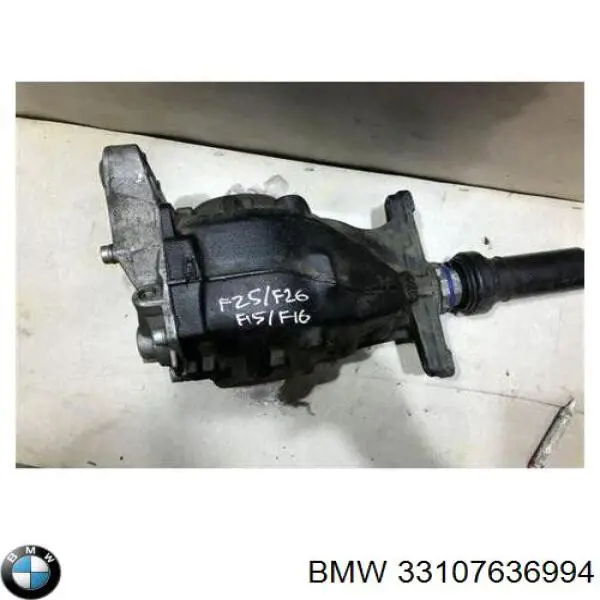 Задній редуктор 33107592008 BMW