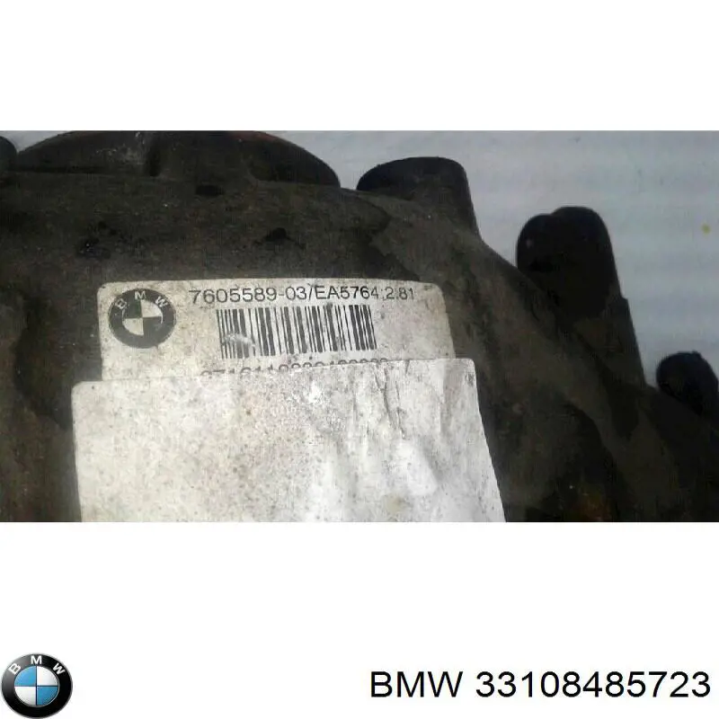 Редуктор колісний моста заднього BMW 33108485723 ціна, від 316.73 USD