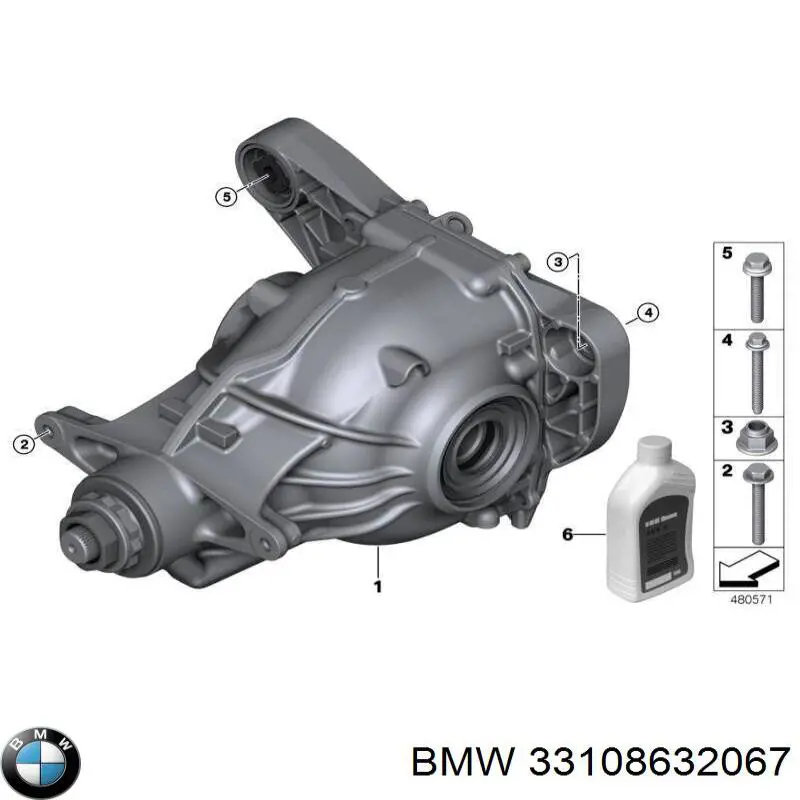 Купити 33108632067 BMW 