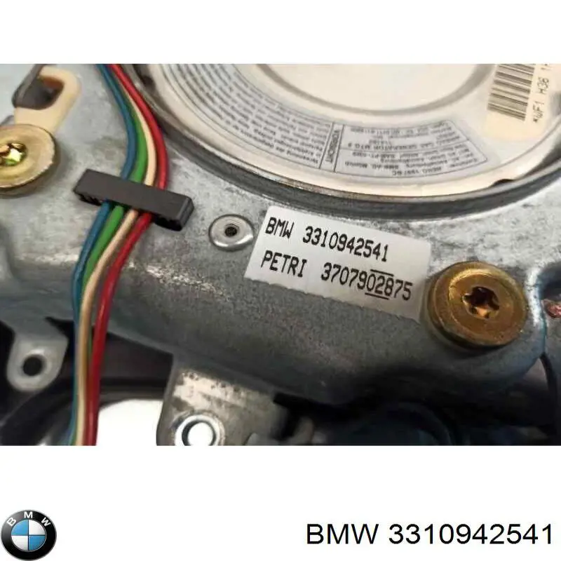 Купити 3310942541 BMW 