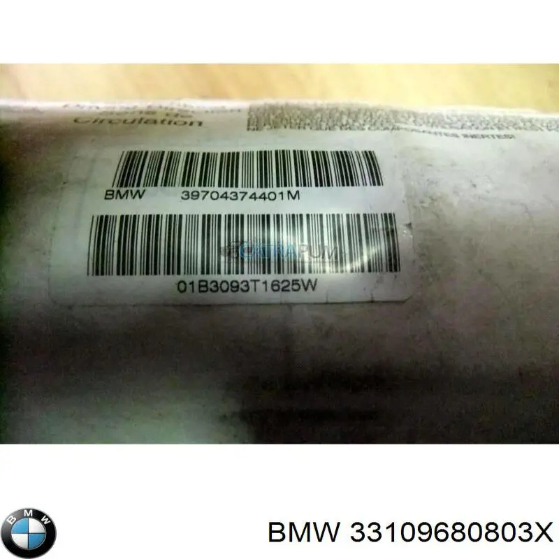 Подушка AIRBAG передня ліва BMW 309763590AB