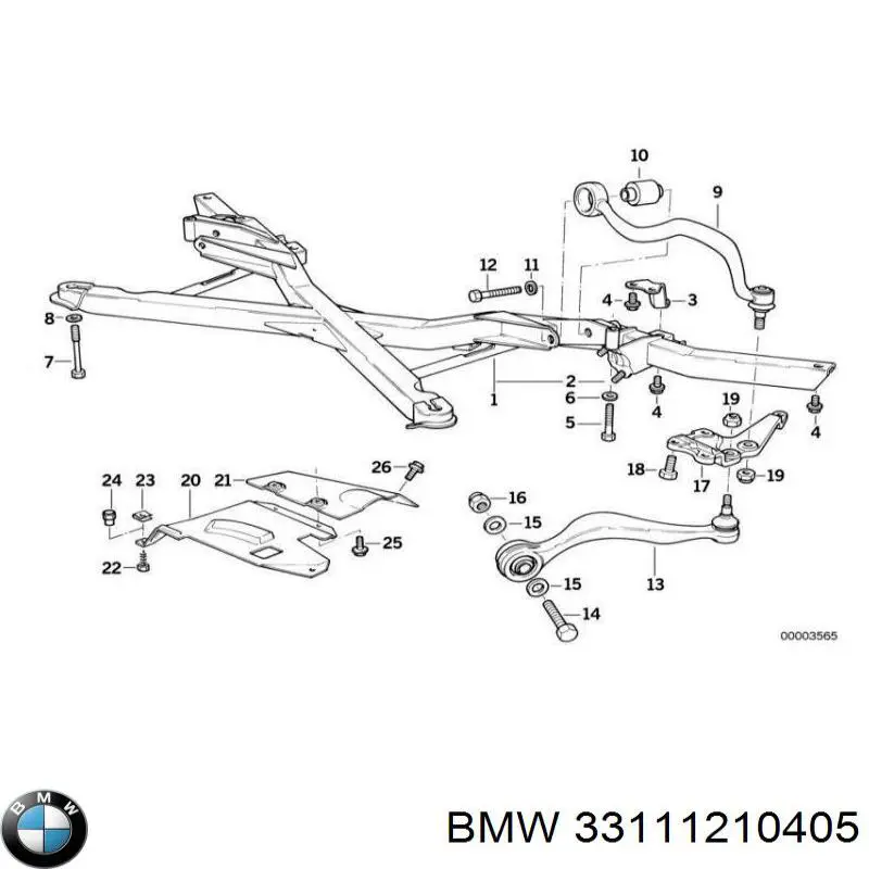 Прокладка адаптера маслянного фільтра BMW 33111210405 ціна, від 9.57 USD