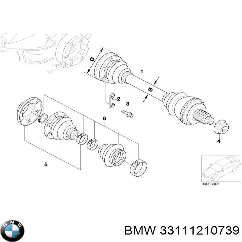 Купити 33111210739 BMW 
