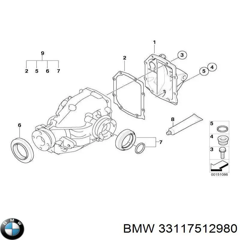 Кришка коробки передач BMW 33117512980 ціна, від 262.21 USD