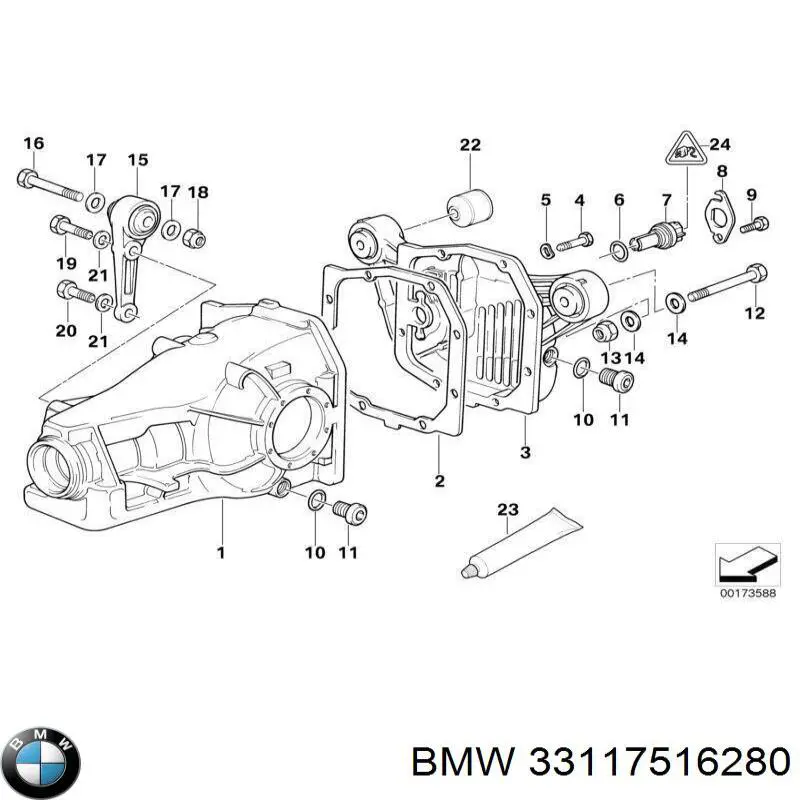 33117516280 BMW Кришка коробки передач