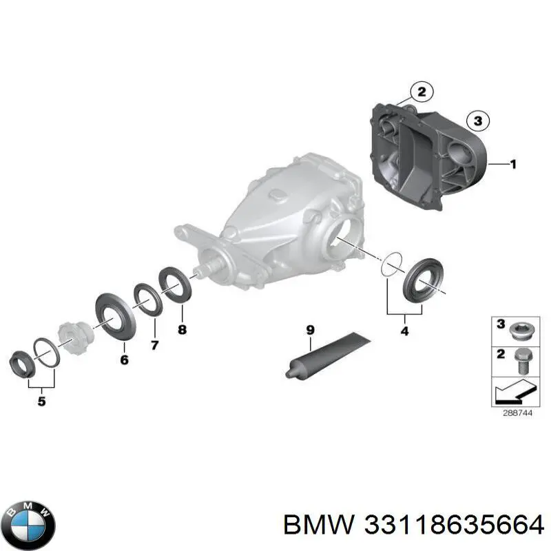 33118635664 BMW Кришка коробки передач