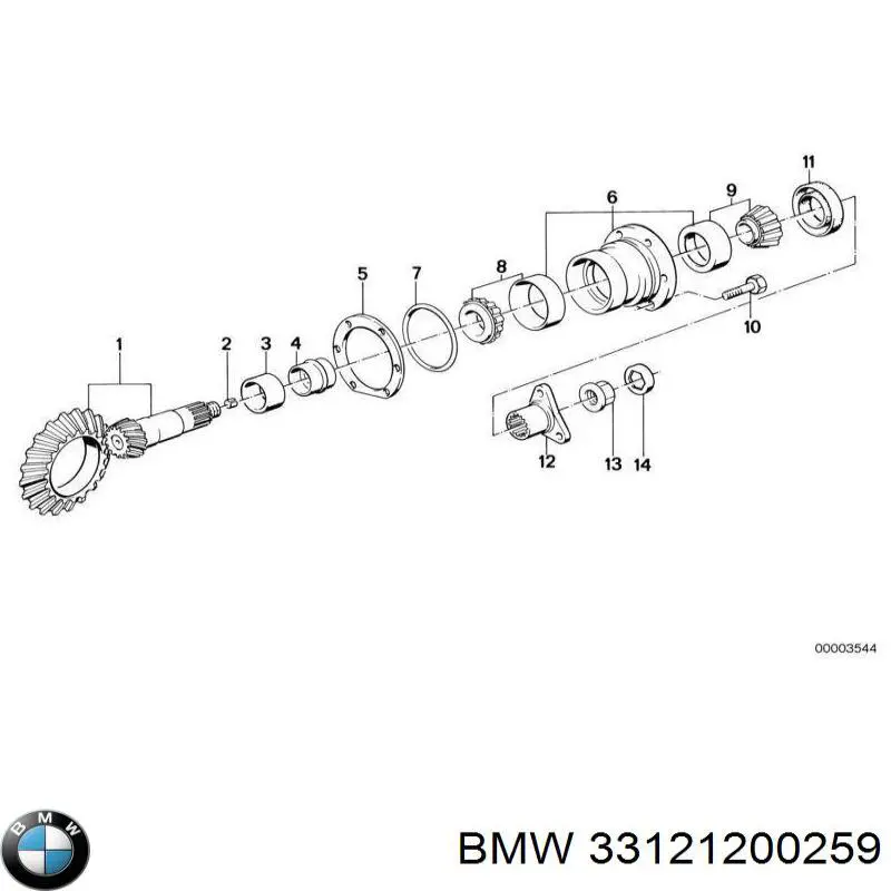 Втулка розпірна хвостовика заднього моста BMW 33121200259 ціна, від 11.54 USD