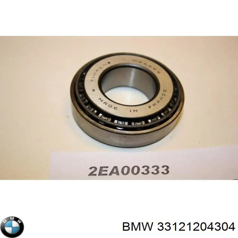  BMW 33121204306 ціна, від 75.00 USD