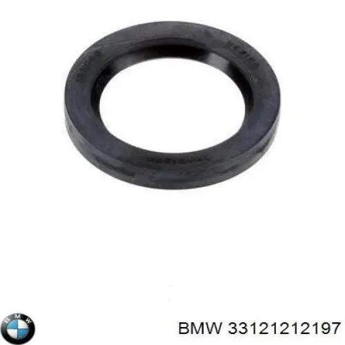 Купити 33121212197 BMW Сальник хвостовика