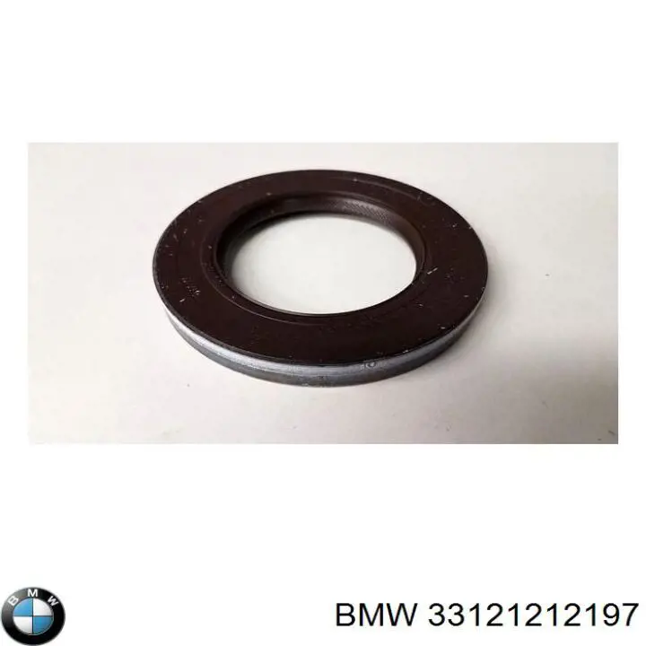 Купити 33121204847 BMW Сальник хвостовика