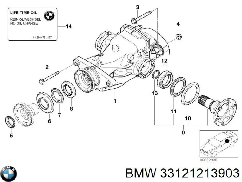 Купити 33121213903 BMW 