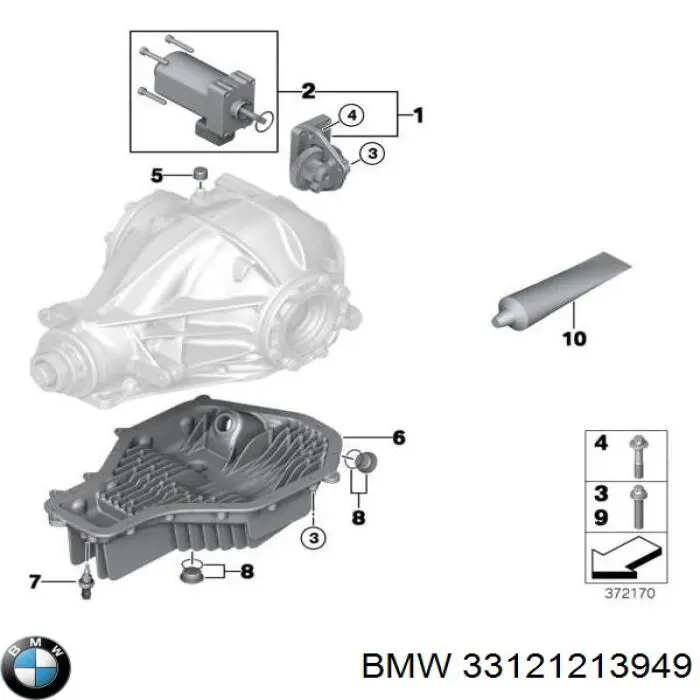 Сальник хвостовика 33121213949 BMW