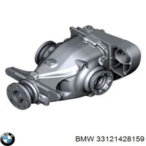 Купити 33121428159 BMW 