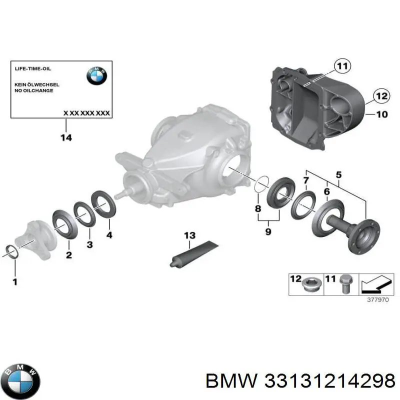  BMW 33131214298 ціна, від 16.91 USD