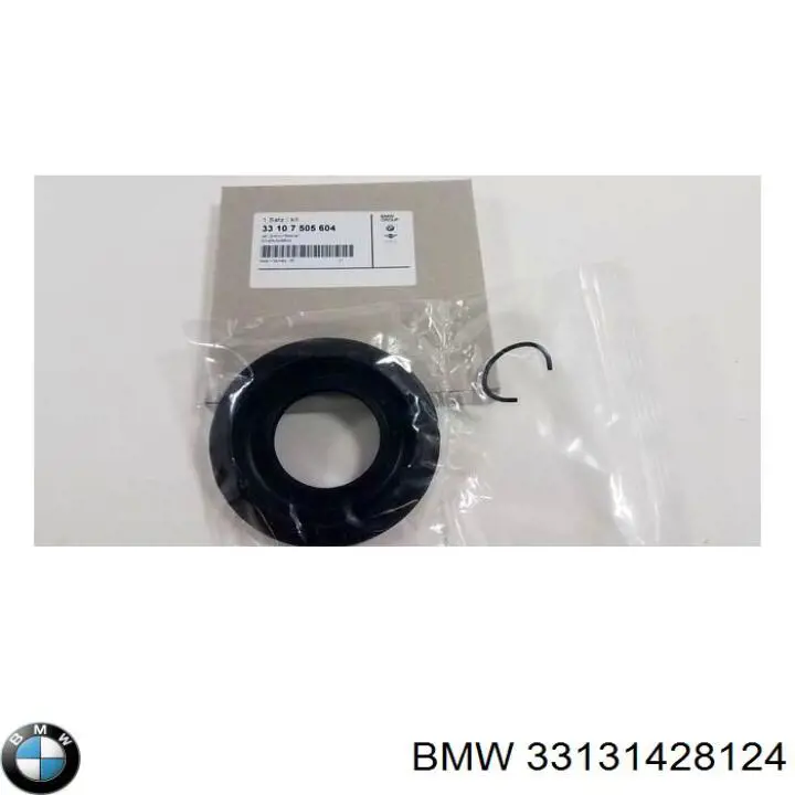 33131428124 BMW 