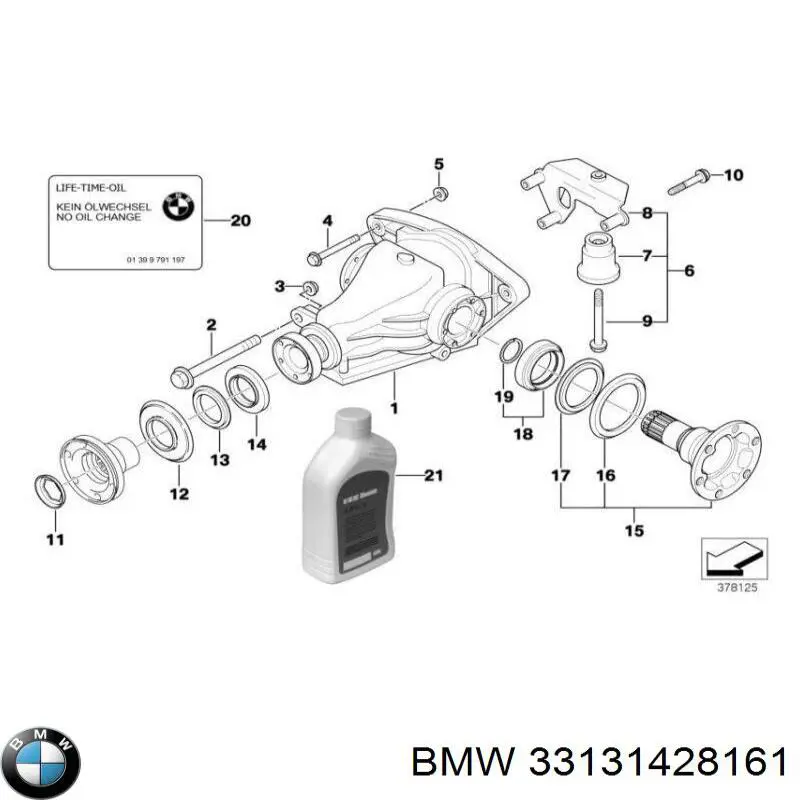Купити 33131428161 BMW 
