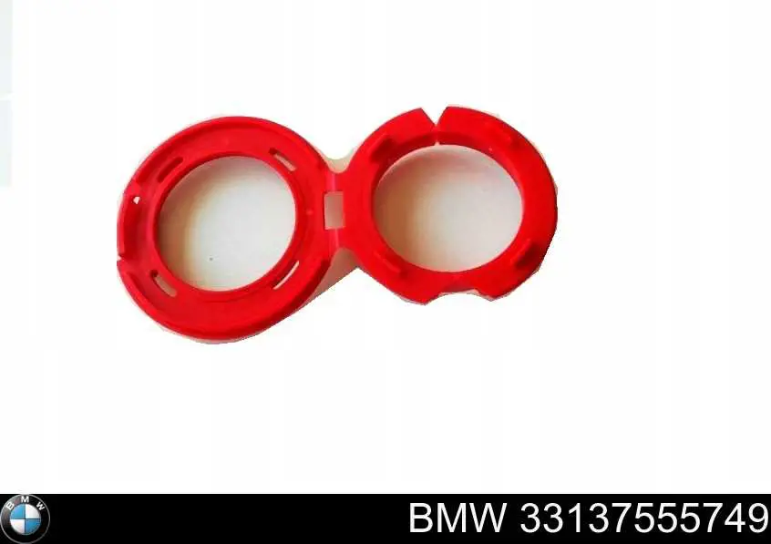 Купити 33137555749 BMW 