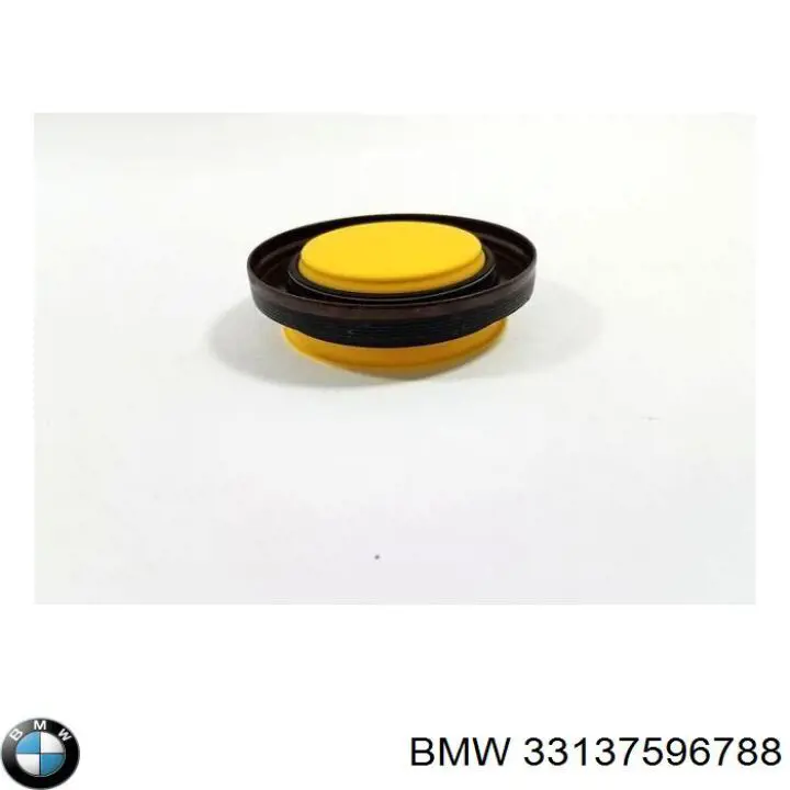 Сальник редуктора заднього моста BMW 33137596788 ціна, від 16.53 USD