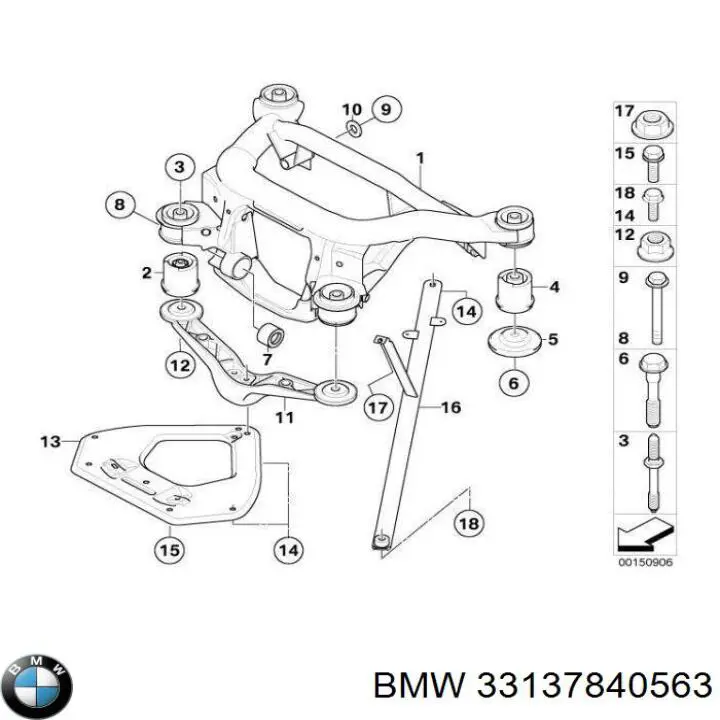 Купити 33137840563 BMW 
