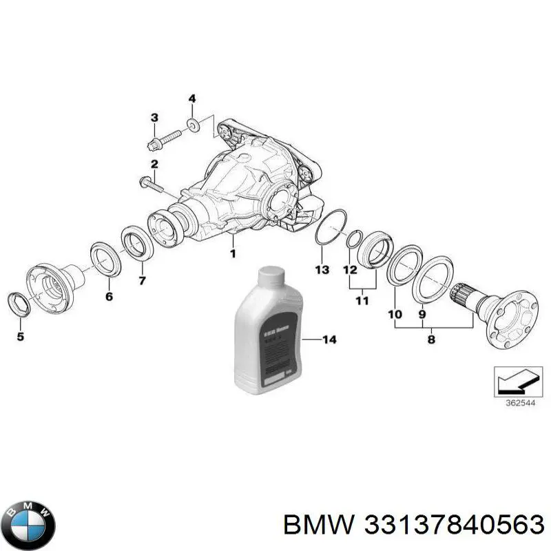  BMW 33137840563 ціна, від 222.78 USD