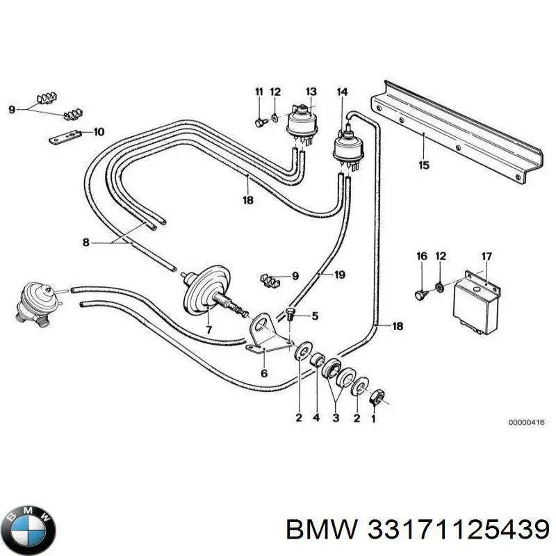  BMW 33171125439 ціна, від 2.48 USD