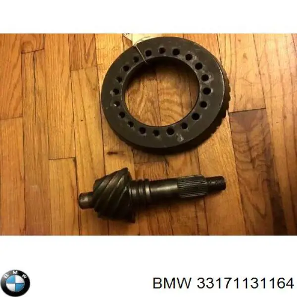  BMW 33171131164 ціна, від 11.35 USD