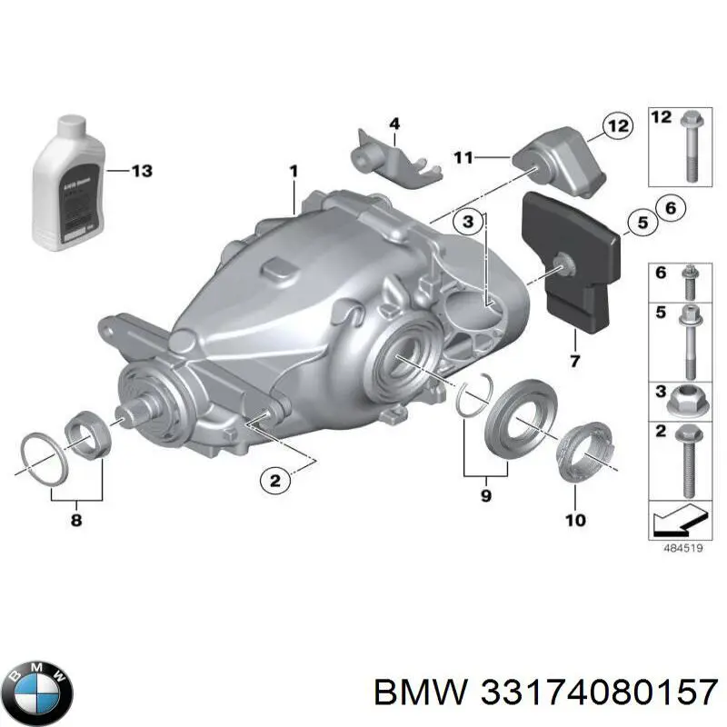 Купити 33176856504 BMW 