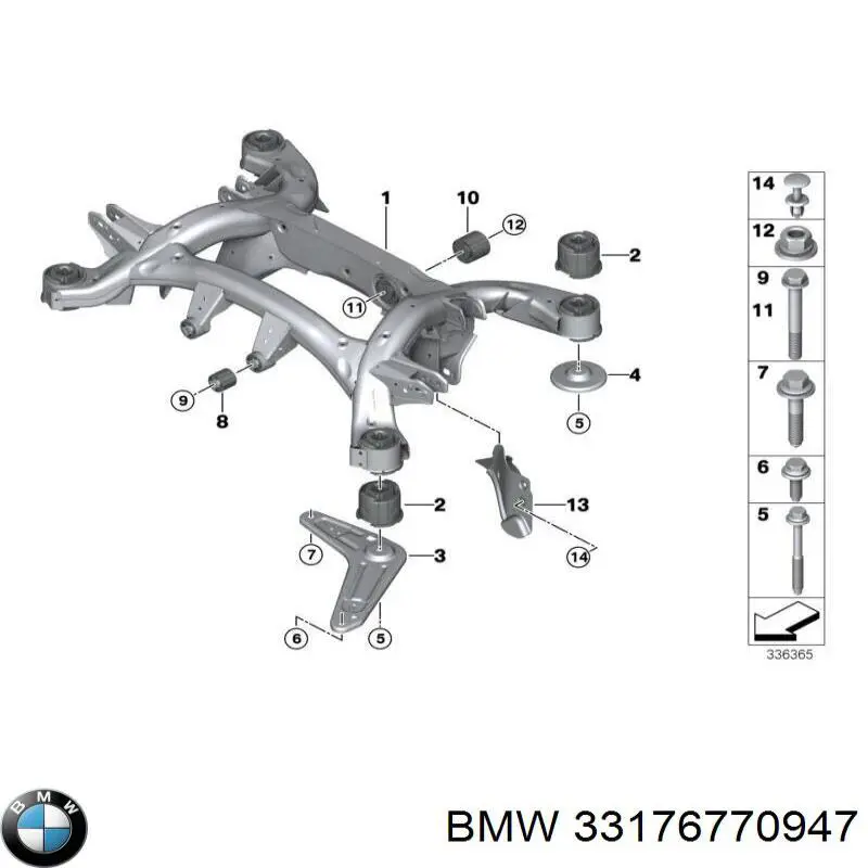 Сайлентблок балки моста на BMW X3 (F25)