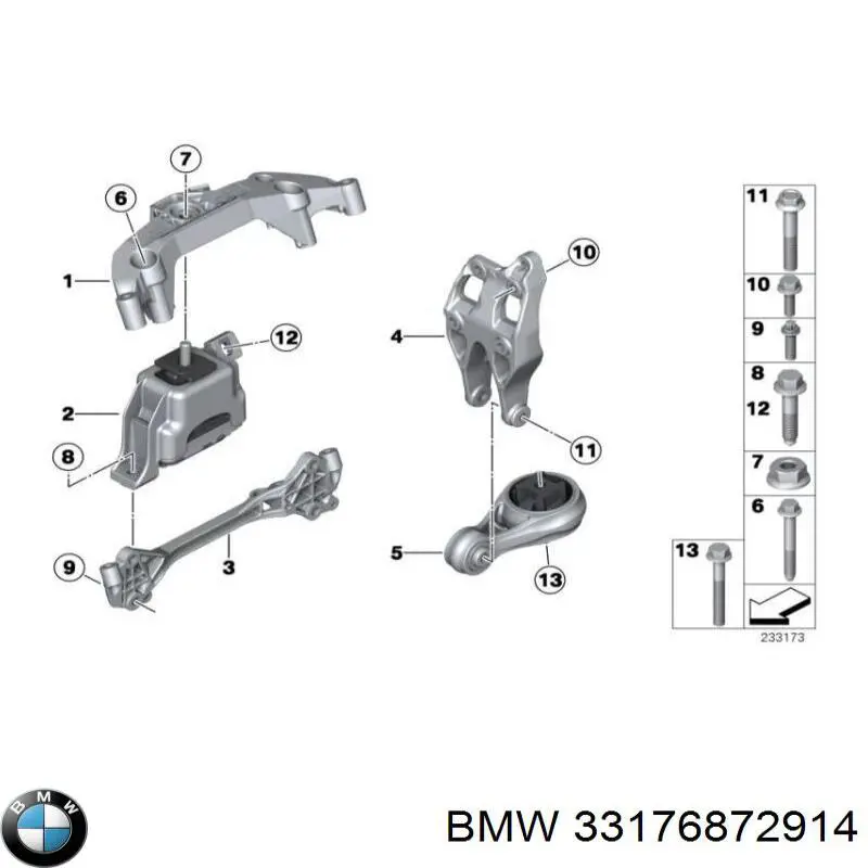 Купити 33176872914 BMW 