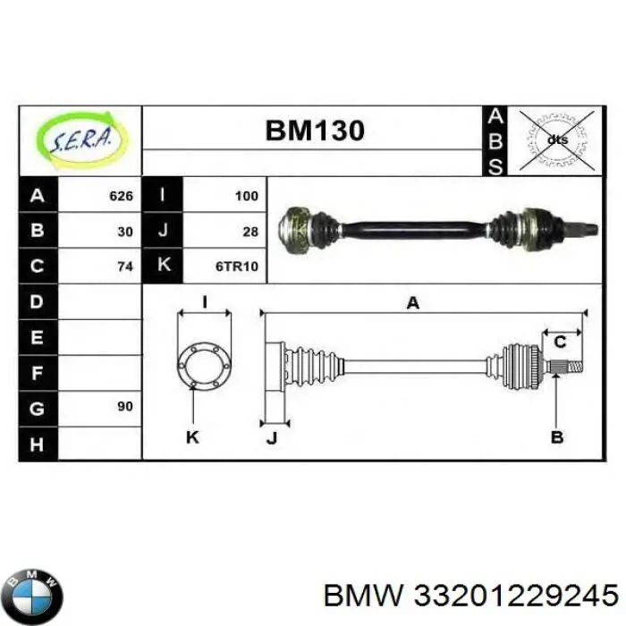 33201229245 BMW 