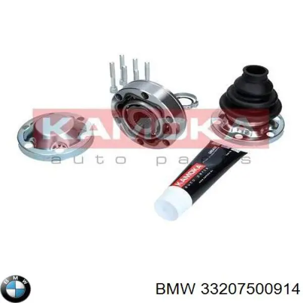 33207500914 BMW Привід задній