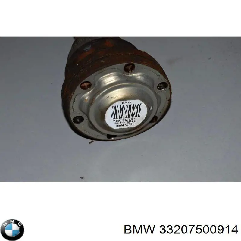 Приводи задніх коліс BMW 33207500914 ціна, від 63.34 USD
