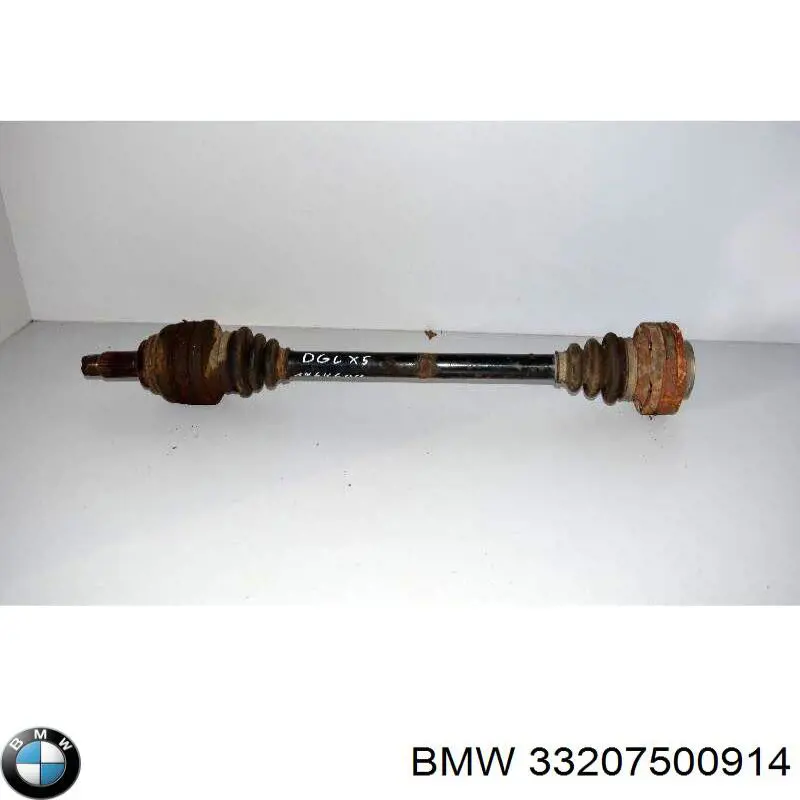 Купити 33207500914 BMW Піввісь задня