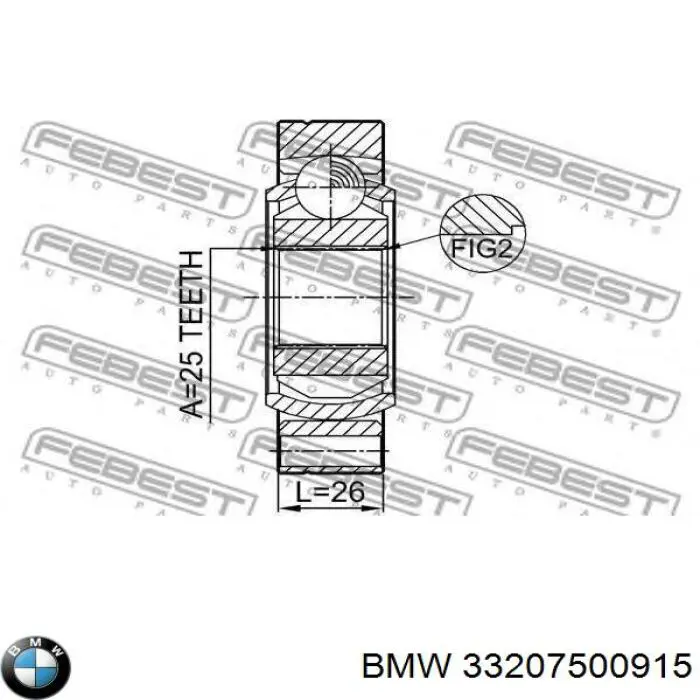 Приводи задніх коліс BMW 33207500915 ціна, від 50.68 USD