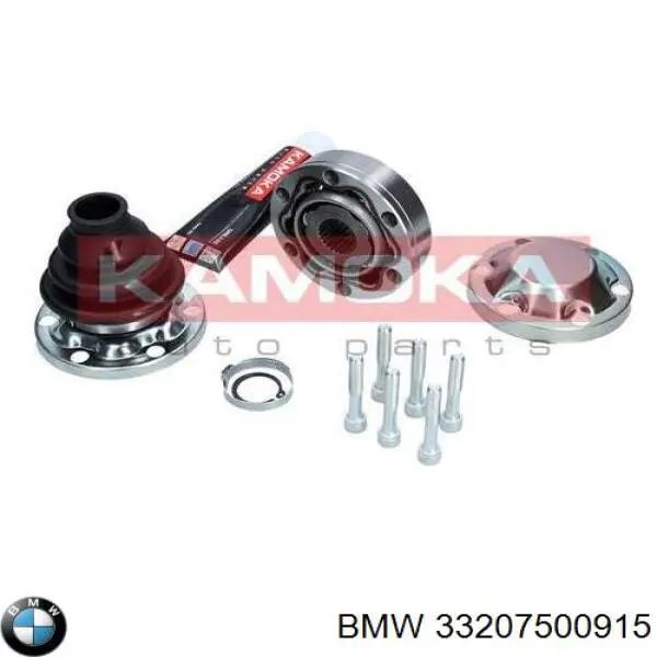 Піввісь задня 33207500915 BMW