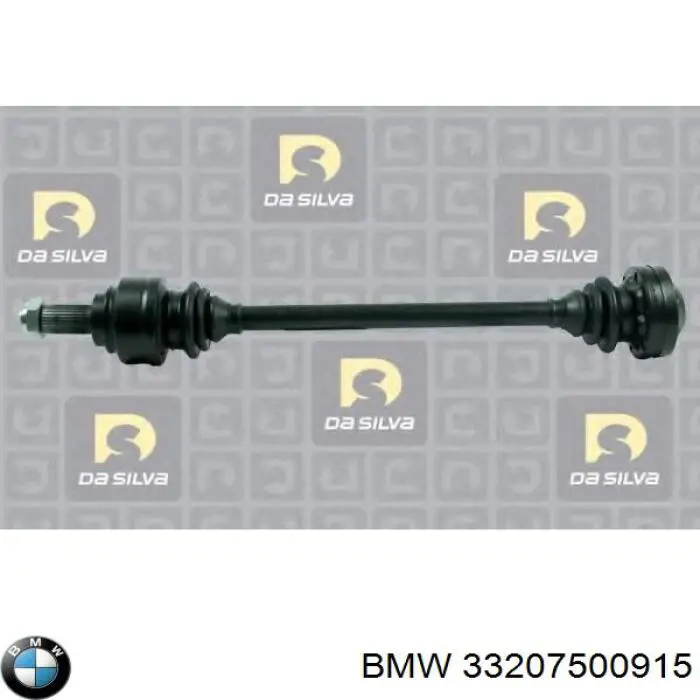 33207500915 BMW Привід задній