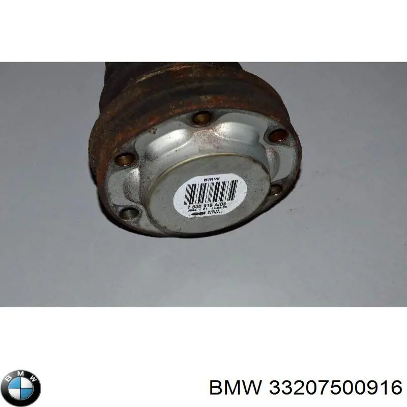 Приводи задніх коліс BMW 7500916AI03 ціна, від 113.24 USD