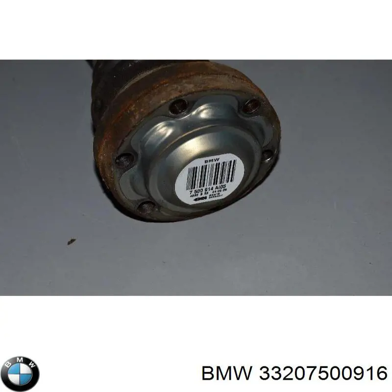 Купити 7500916AI03 BMW Піввісь задня